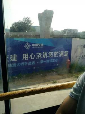 【神话】实习挣的钱就买福克斯,毕业四年当老板,你猜他干哪行的?