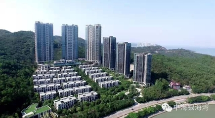 央妈给你打92折了,现在不买房,今年又白忙!_房产资讯-珠海搜房网